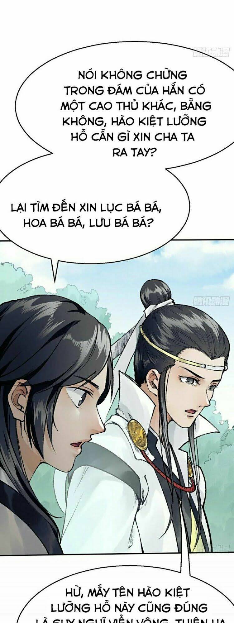 Liên Thành Quyết Chương 38 Ảnh 13
