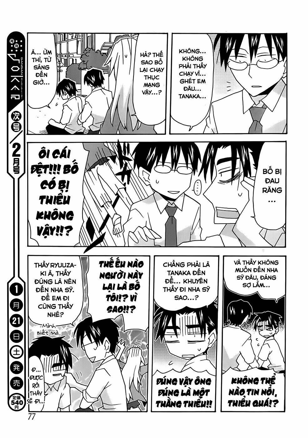 Yandere Kanojo Chương 35.5 Ảnh 15