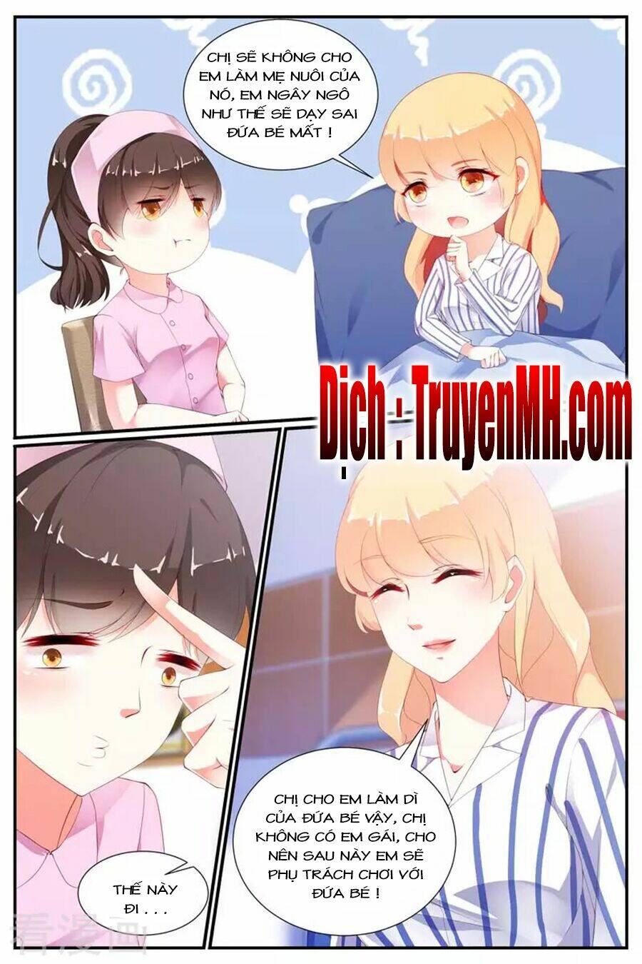 Kiều Thê Thái Điềm, Đế Thiếu Sủng Thượng Thiên Chương 68 Ảnh 8