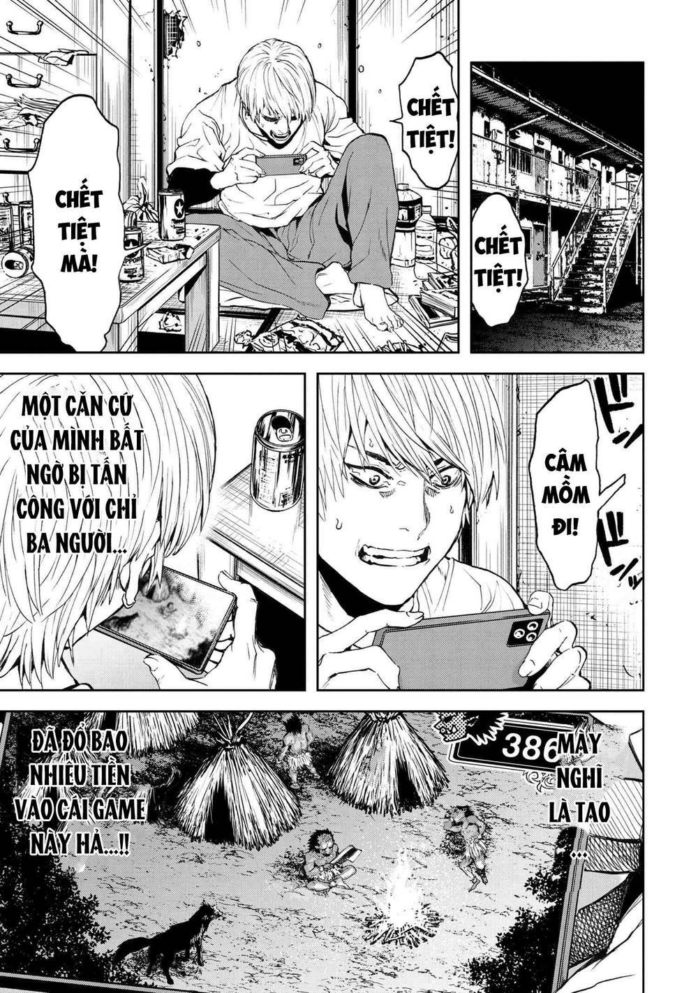 Murazukuri Game No Npc Ga Namami No Ningen To Shika Omoe Nai Chương 50 Ảnh 17