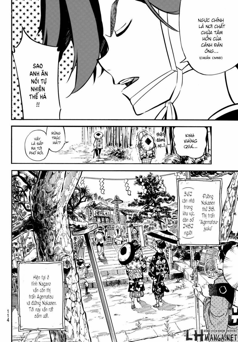 Mononote: Edo Shinobi Kagyou Chương 2 Ảnh 9