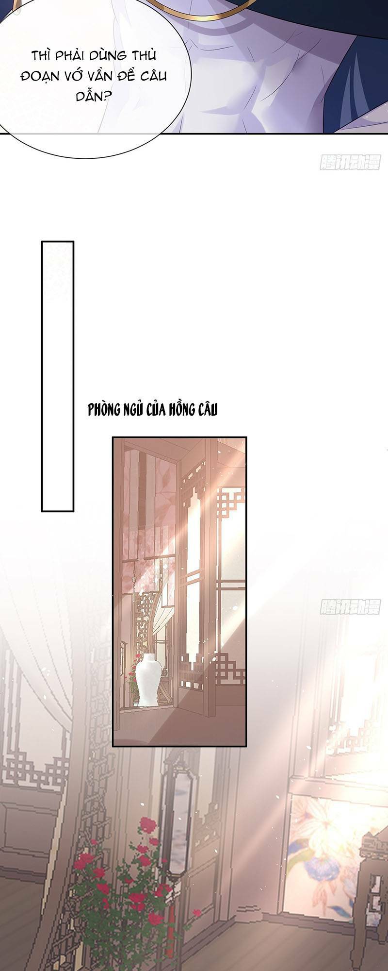 Ái Dục Cửu Tiêu Chương 18 Ảnh 21