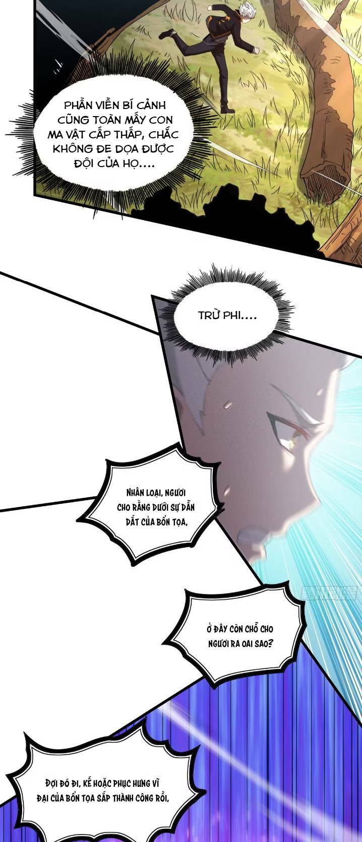 Toàn Dân Chuyển Chức: Ta Trở Thành Vong Linh Quân Chủ Chương 6 Ảnh 14