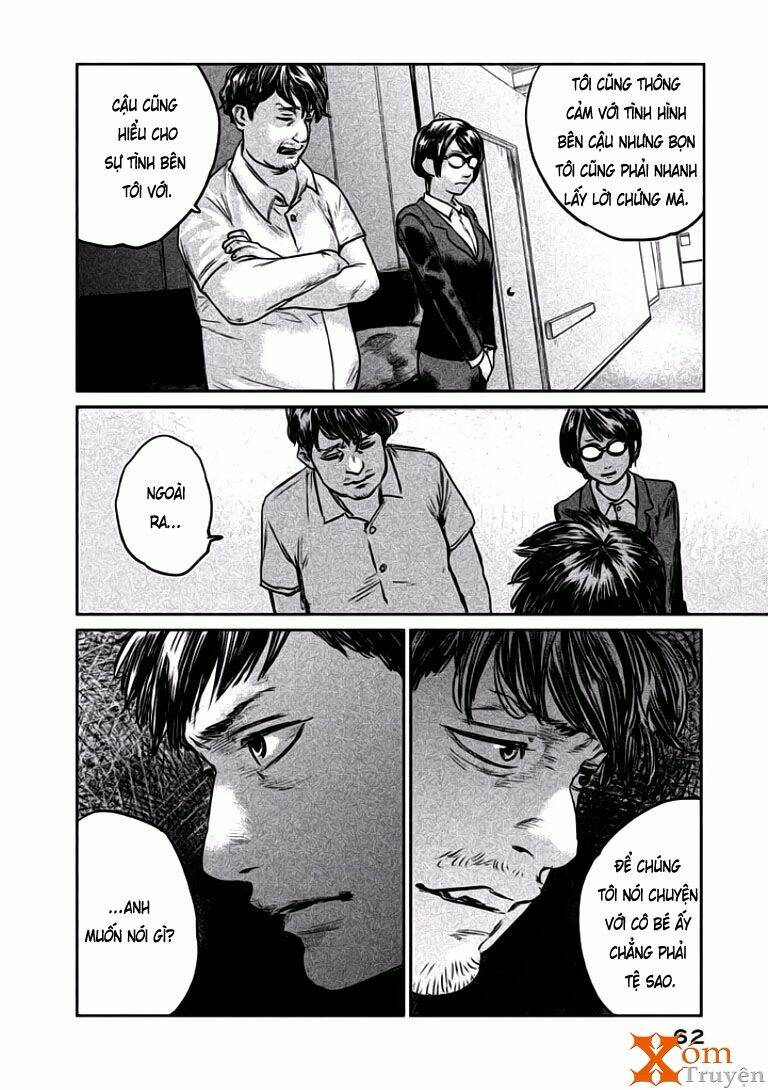 Chousou No Babel Chương 2 Ảnh 21
