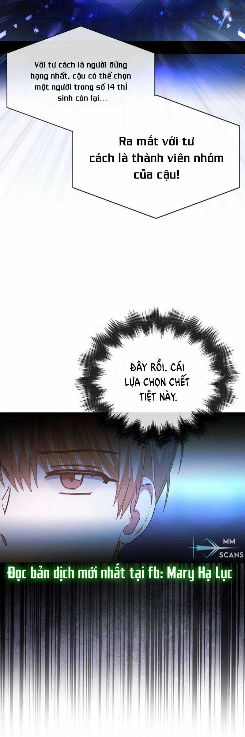 Debut Or Die Chương 65.1 Ảnh 23