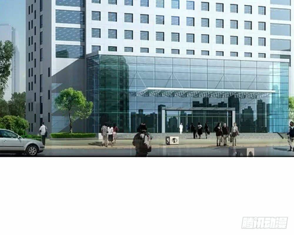 Tổng Tài Ma Cà Rồng Của Tôi Chương 17 Ảnh 4