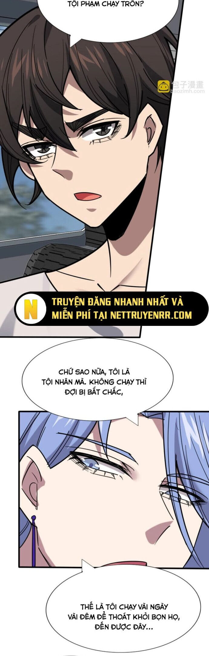 Thần Chỉ Chi Tội Chương 12.1 Ảnh 3
