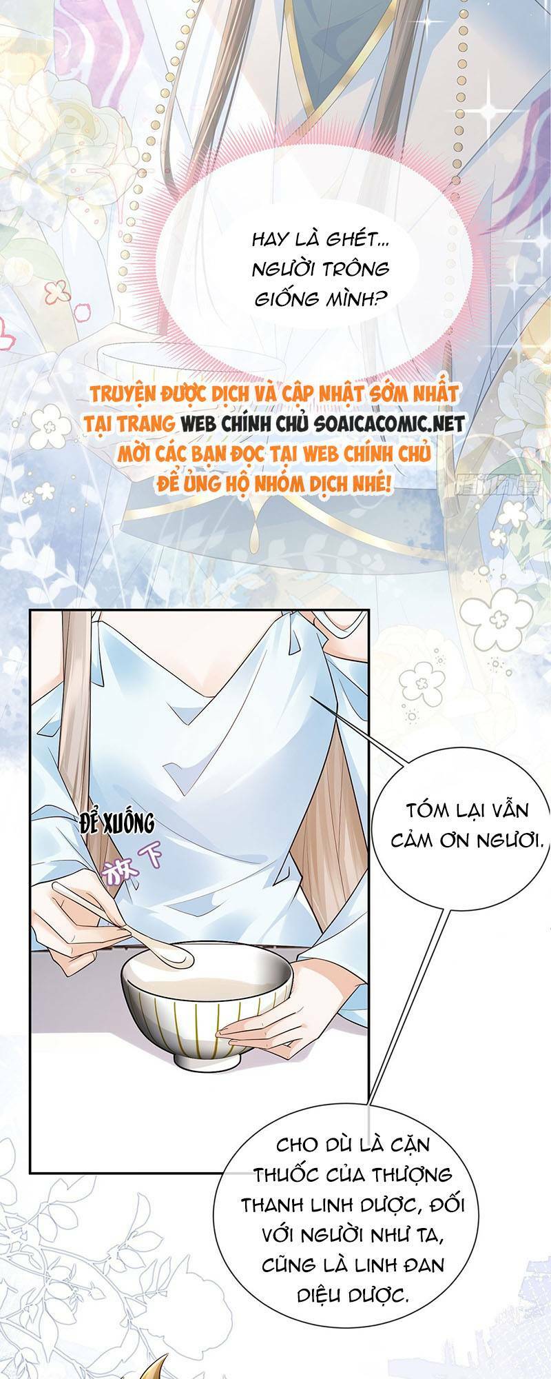 Ái Dục Cửu Tiêu Chương 25 Ảnh 4