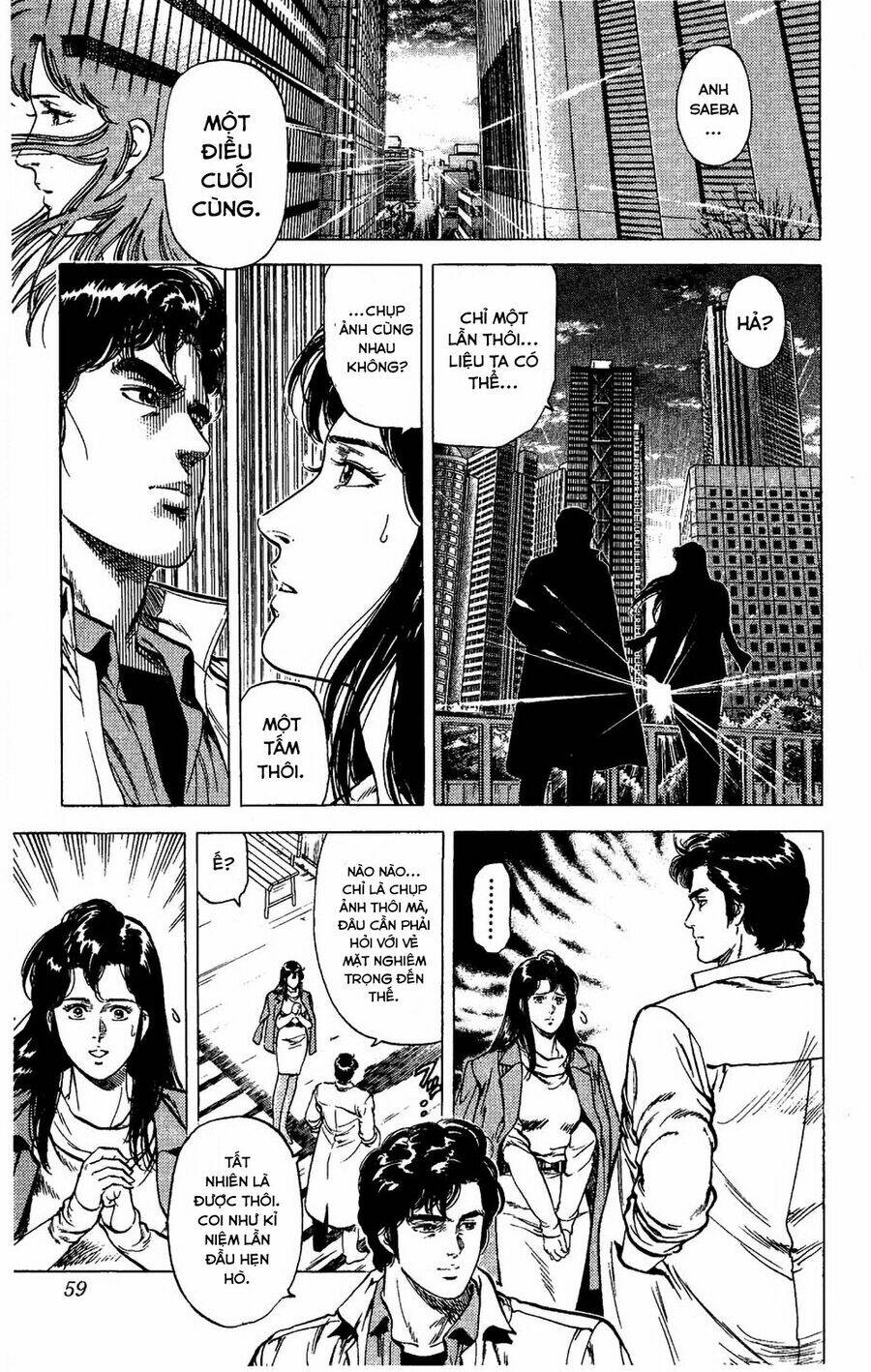 City Hunter Chương 76 Ảnh 33