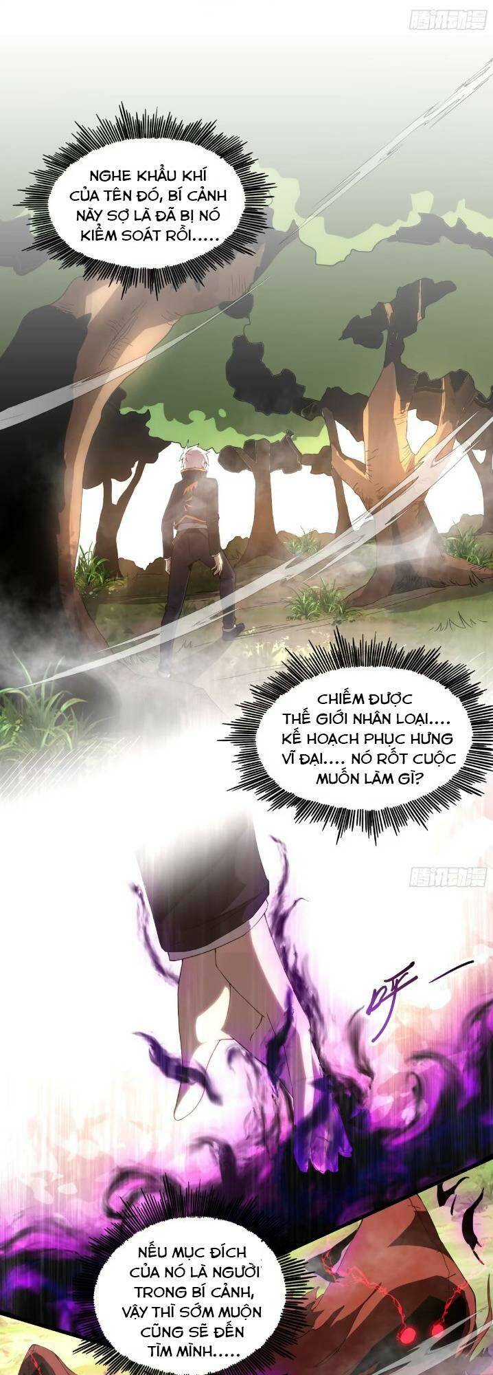 Toàn Dân Chuyển Chức: Ta Trở Thành Vong Linh Quân Chủ Chương 6 Ảnh 16