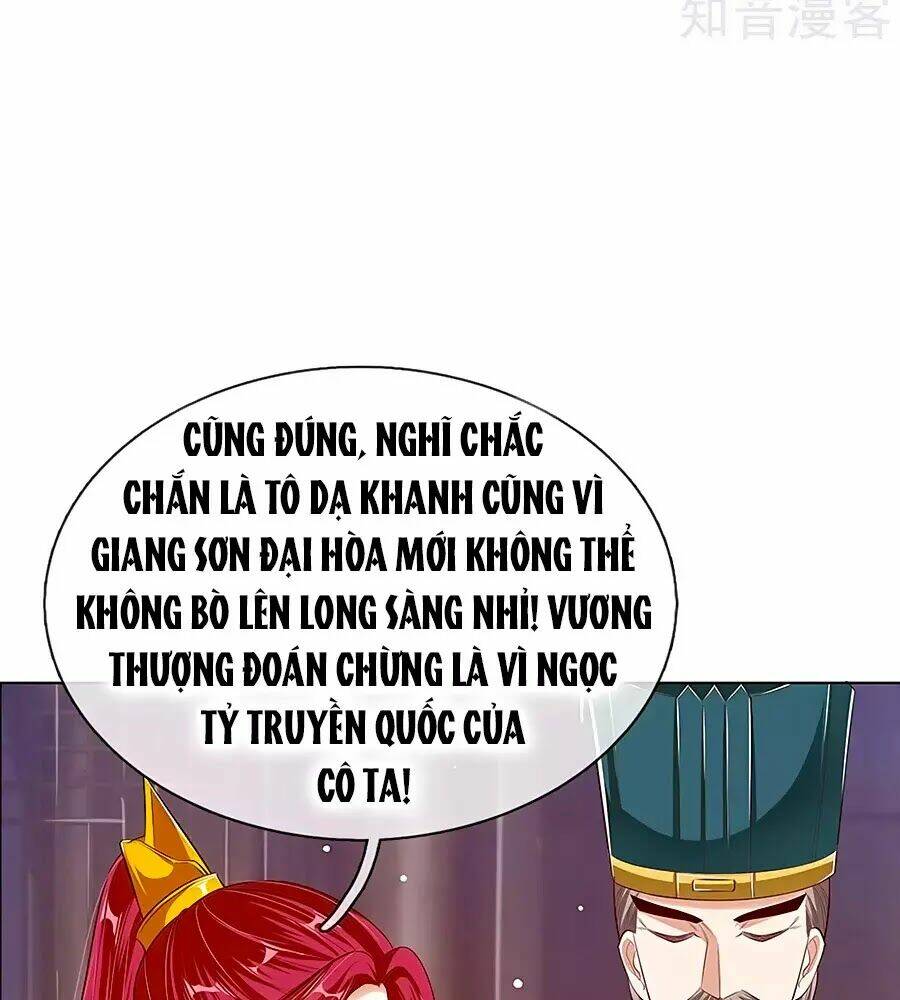 Ôn Nhu Bạo Quân: Nhiếp Chính Vương Gia Quá Hung Mãnh Chương 45 Ảnh 33