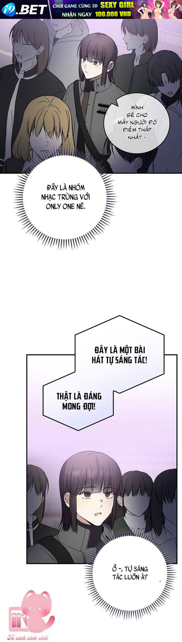 Tôi, Em Út Nhất Định Sẽ Trở Thành Idol! Chương 18 Ảnh 29