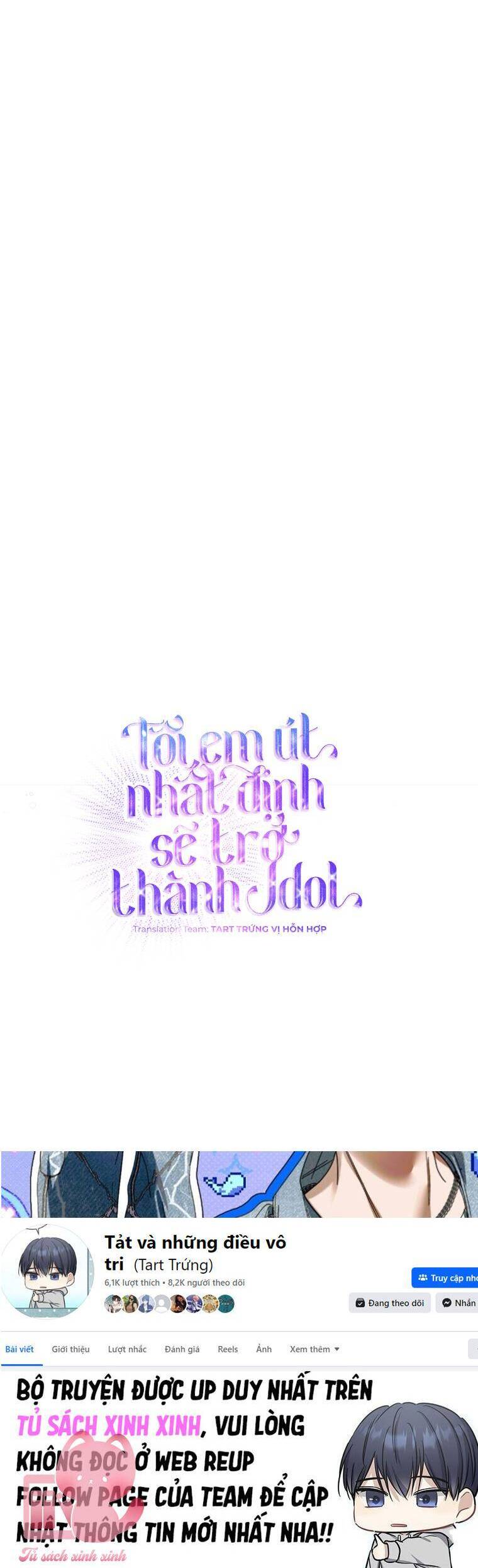 Tôi, Em Út Nhất Định Sẽ Trở Thành Idol! Chương 17 Ảnh 43