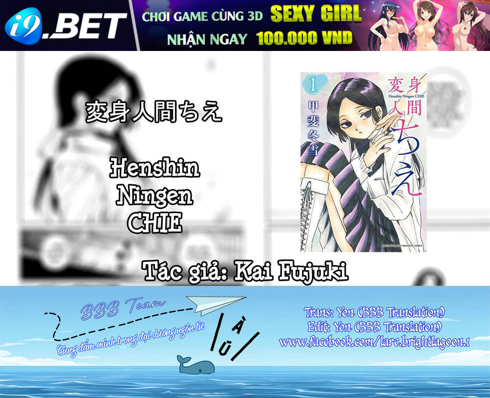 Henshin Ningen Chie Chương 6.1 Ảnh 3