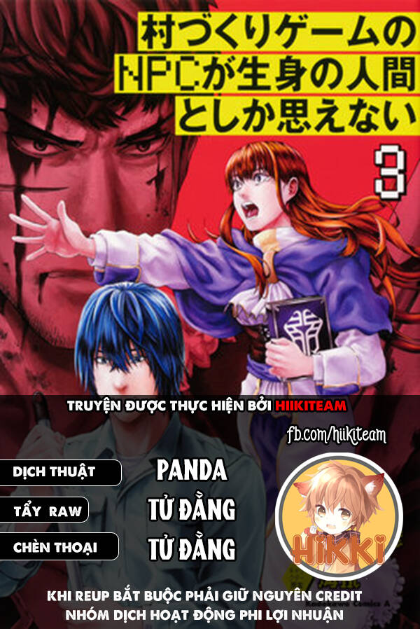 Murazukuri Game No Npc Ga Namami No Ningen To Shika Omoe Nai Chương 49 Ảnh 2