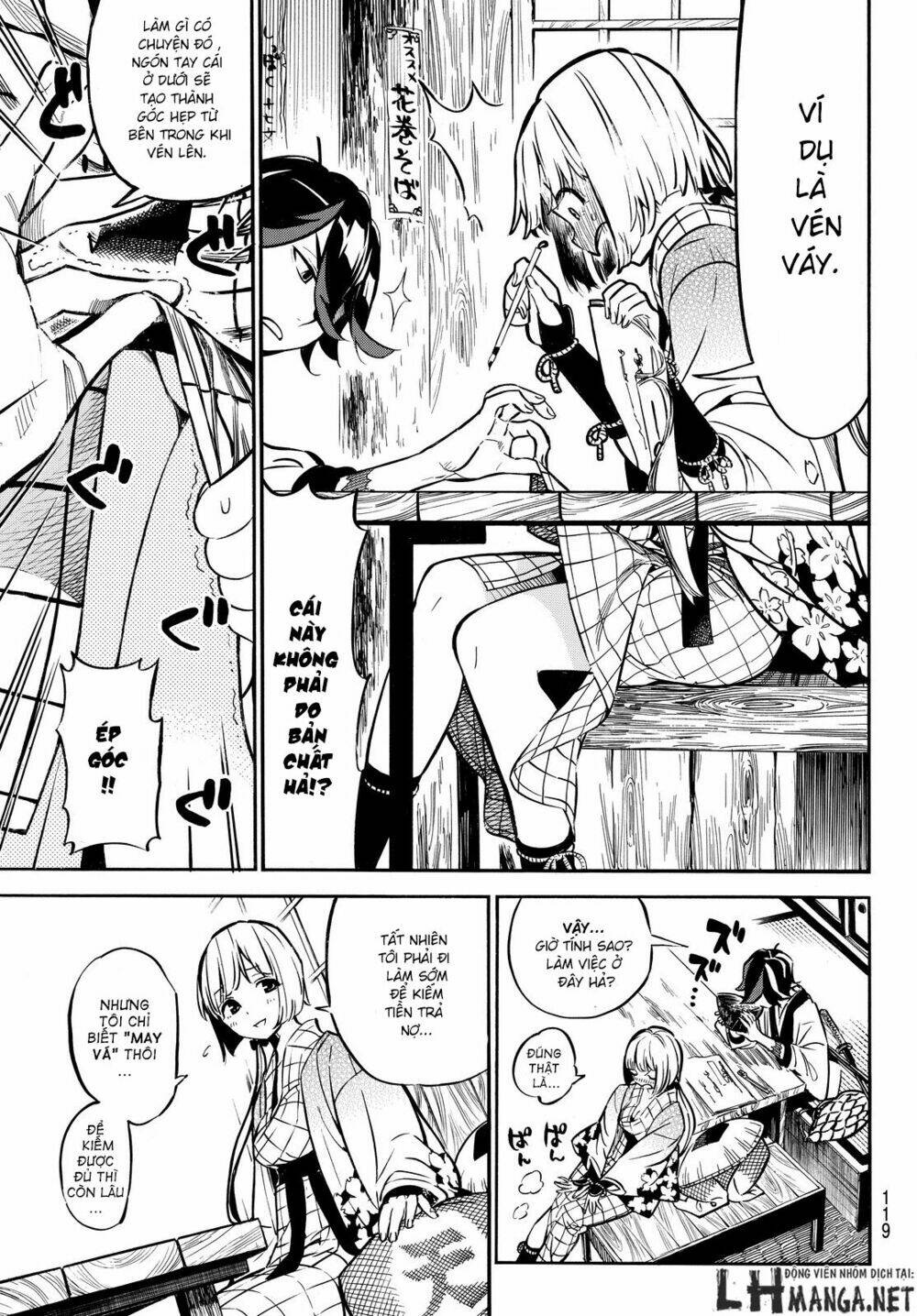 Mononote: Edo Shinobi Kagyou Chương 2 Ảnh 14