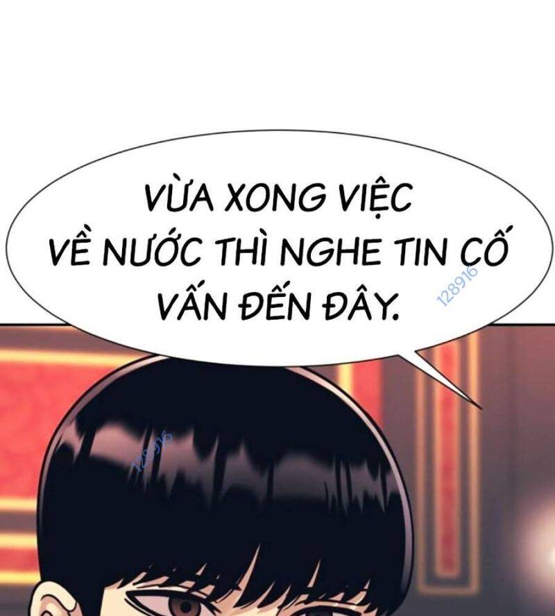 Bản Ngã Tối Thượng Chương 71 Ảnh 127