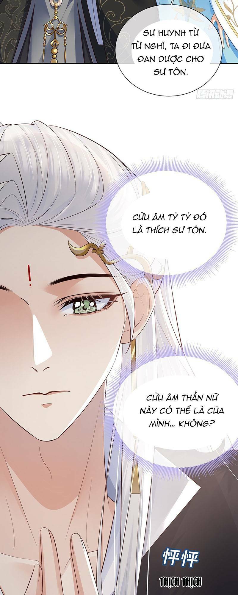 Ái Dục Cửu Tiêu Chương 24 Ảnh 11