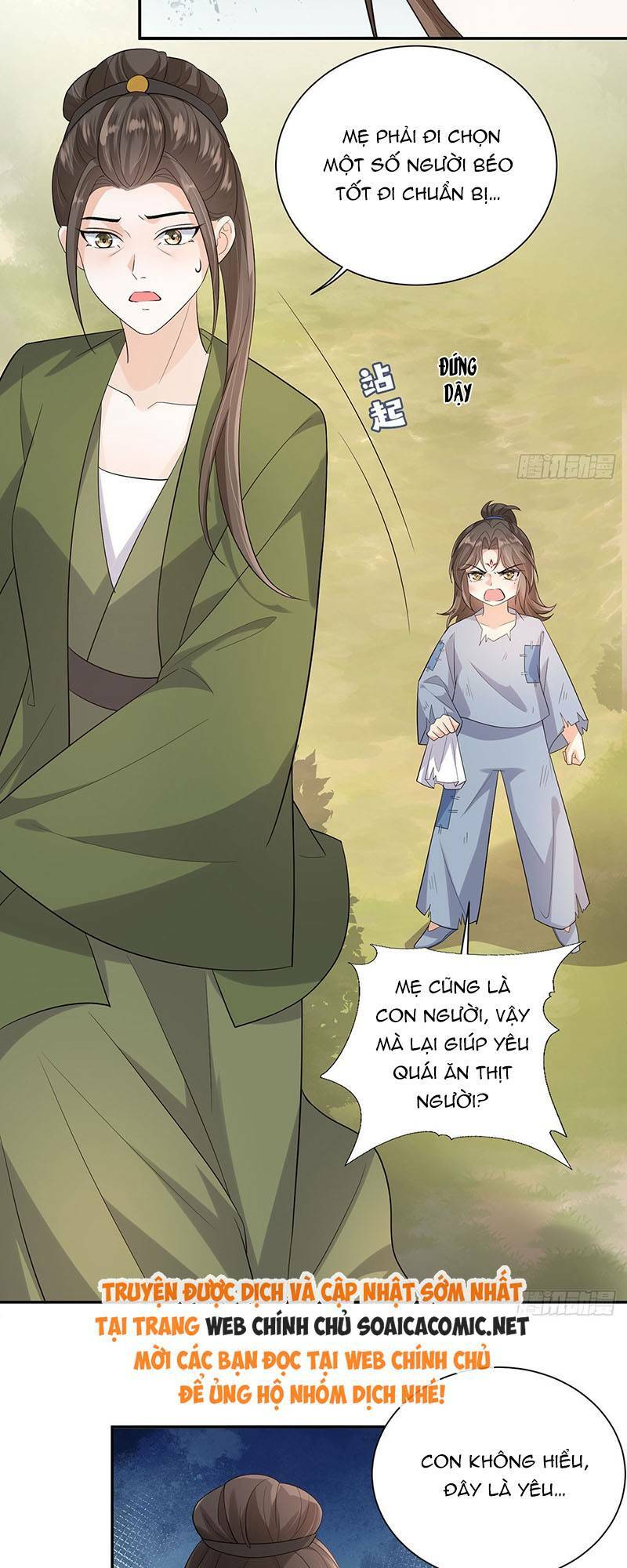 Ái Dục Cửu Tiêu Chương 27 Ảnh 17