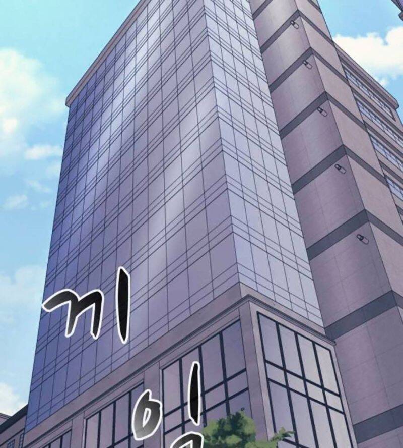Bản Ngã Tối Thượng Chương 71 Ảnh 88