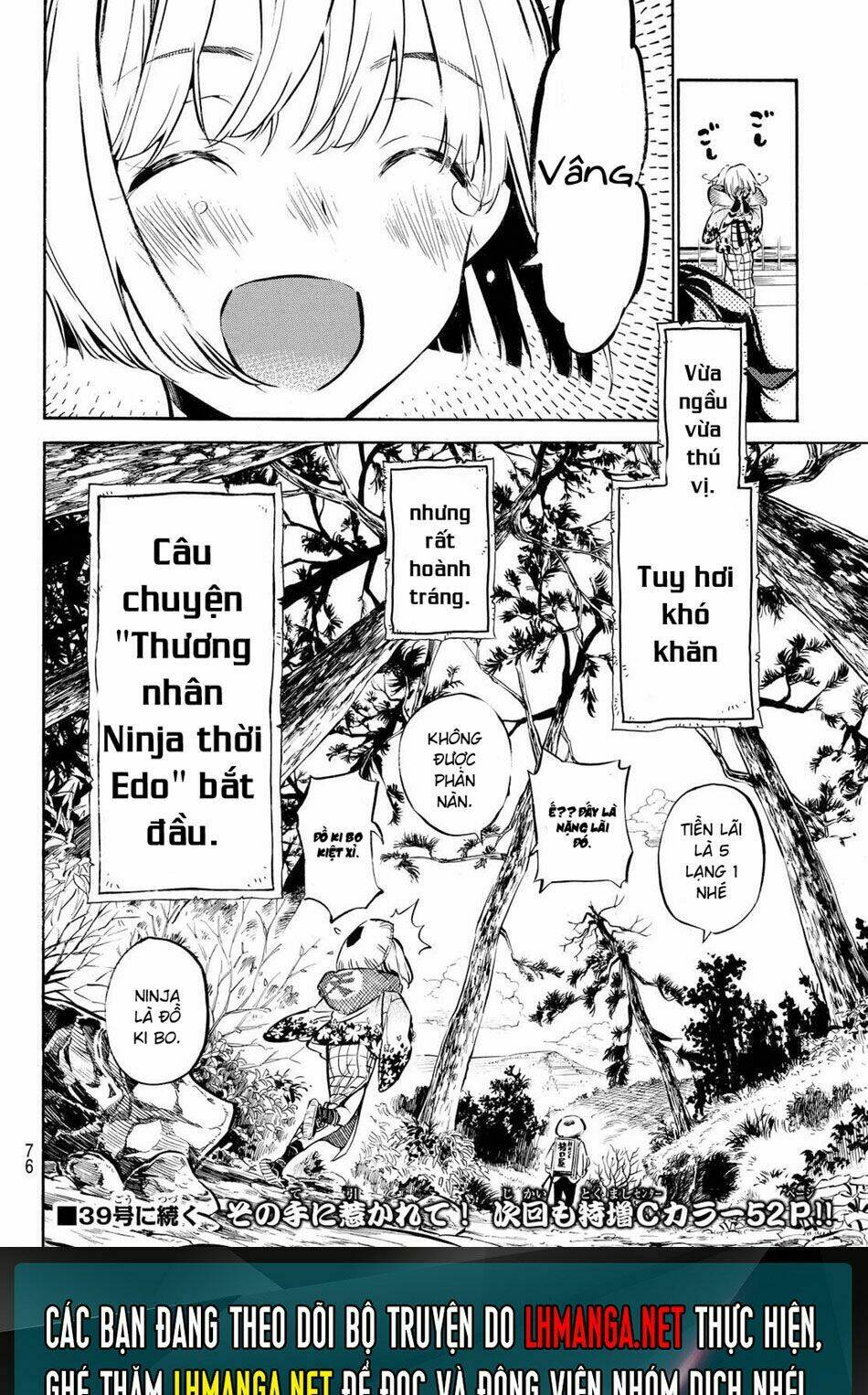 Mononote: Edo Shinobi Kagyou Chương 1 Ảnh 67