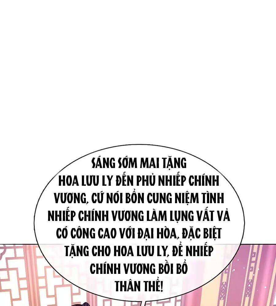 Ôn Nhu Bạo Quân: Nhiếp Chính Vương Gia Quá Hung Mãnh Chương 45 Ảnh 16