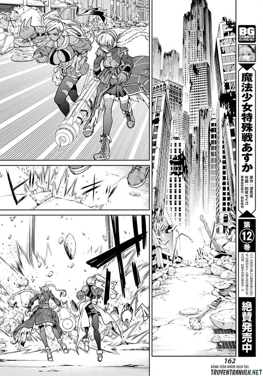 Mahou Shoujo Tokushuusen Asuka Chương 53 Ảnh 26