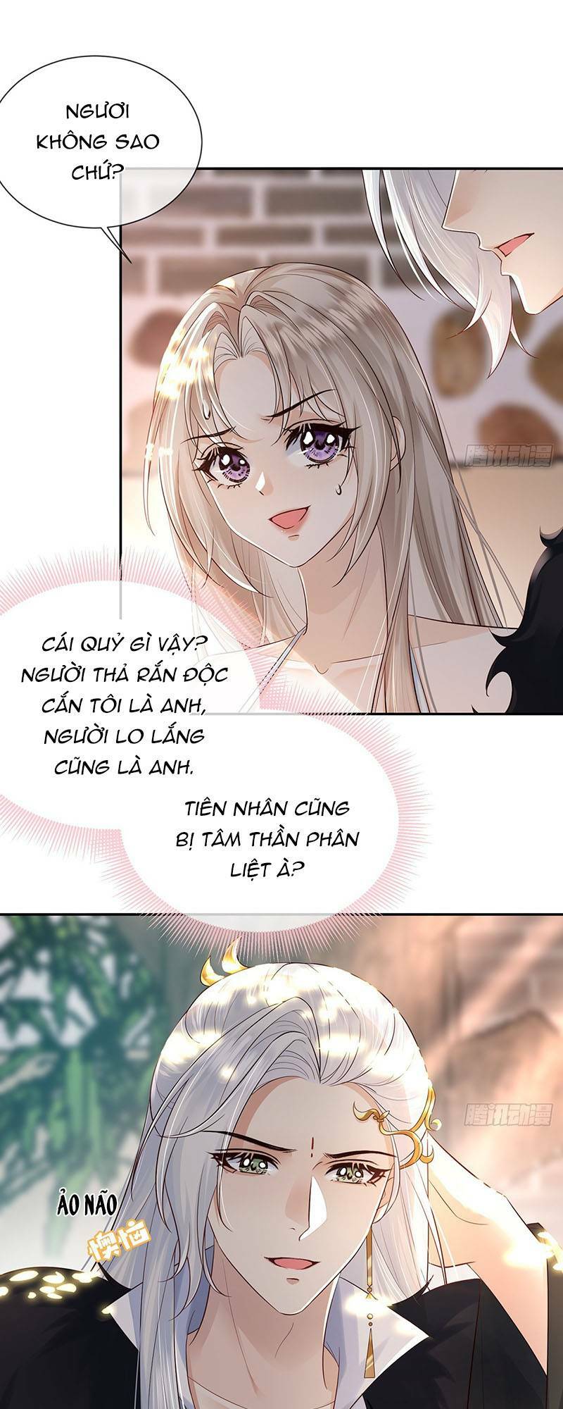 Ái Dục Cửu Tiêu Chương 24 Ảnh 4