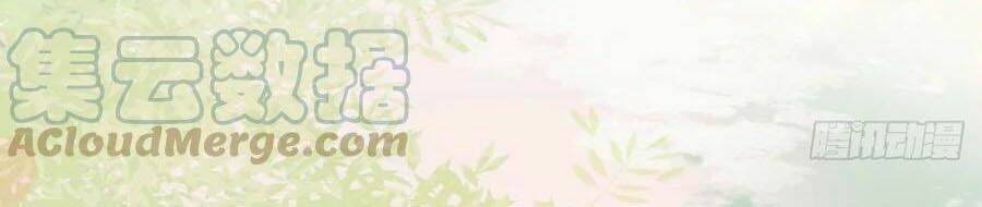 Thần Y Khí Nữ: Ngự Thú Cuồng Phi Của Quỷ Đế Chương 82 Ảnh 25