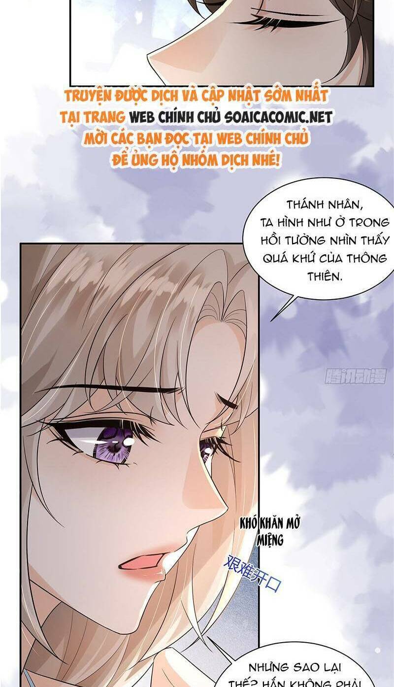 Ái Dục Cửu Tiêu Chương 28 Ảnh 7