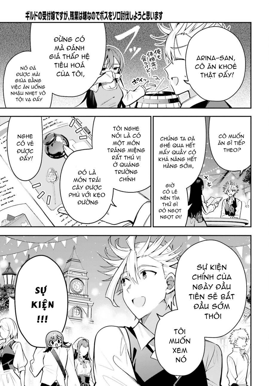 Guild No Uketsukejou Desu Ga, Zangyou Wa Iya Nanode Boss Wo Solo Toubatsu Shiyou To Omoimasu Chương 32 Ảnh 12