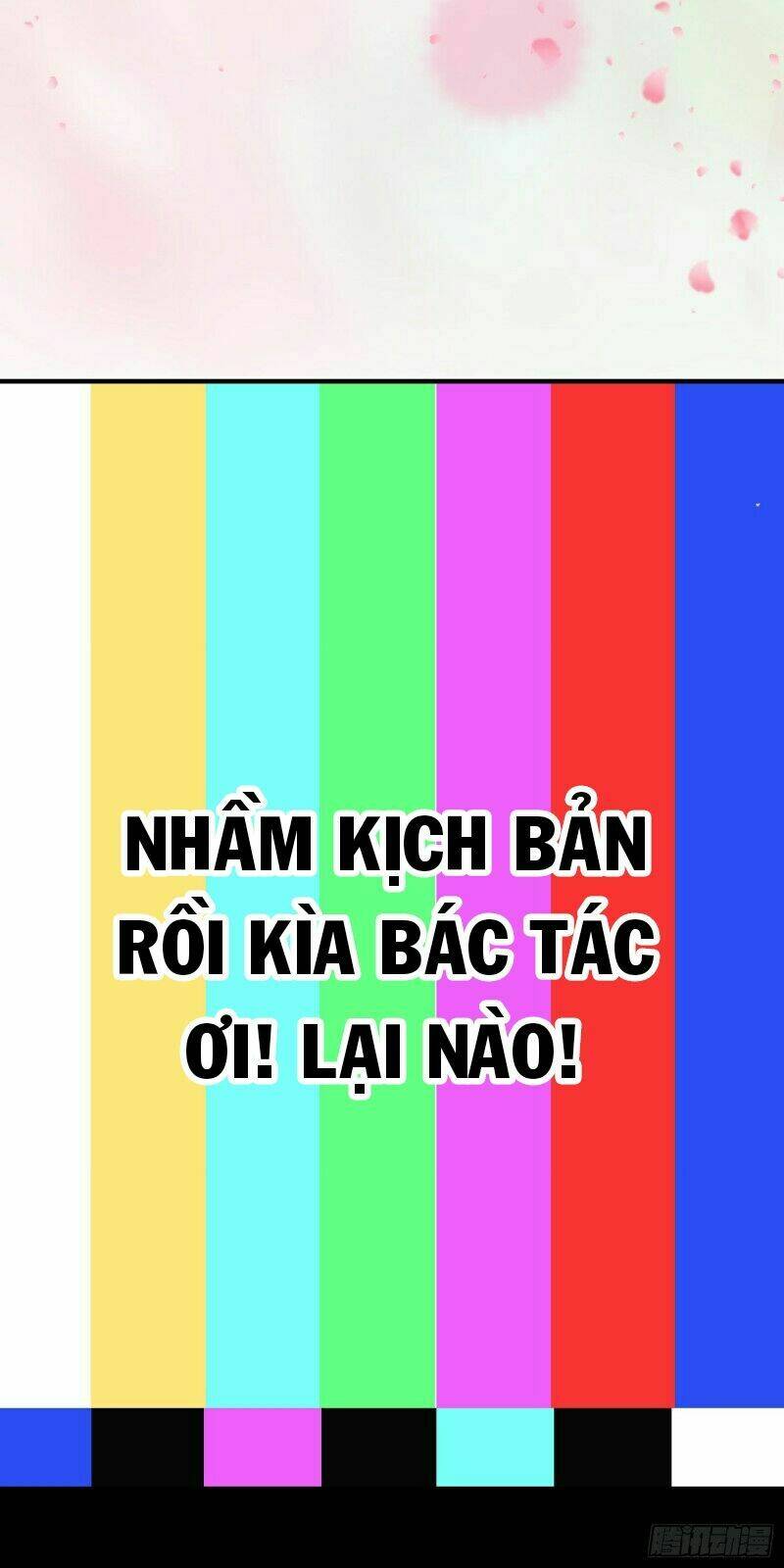Ta Đương Âm Dương Tiên Sinh Những Năm Kia Chương 0 Ảnh 5