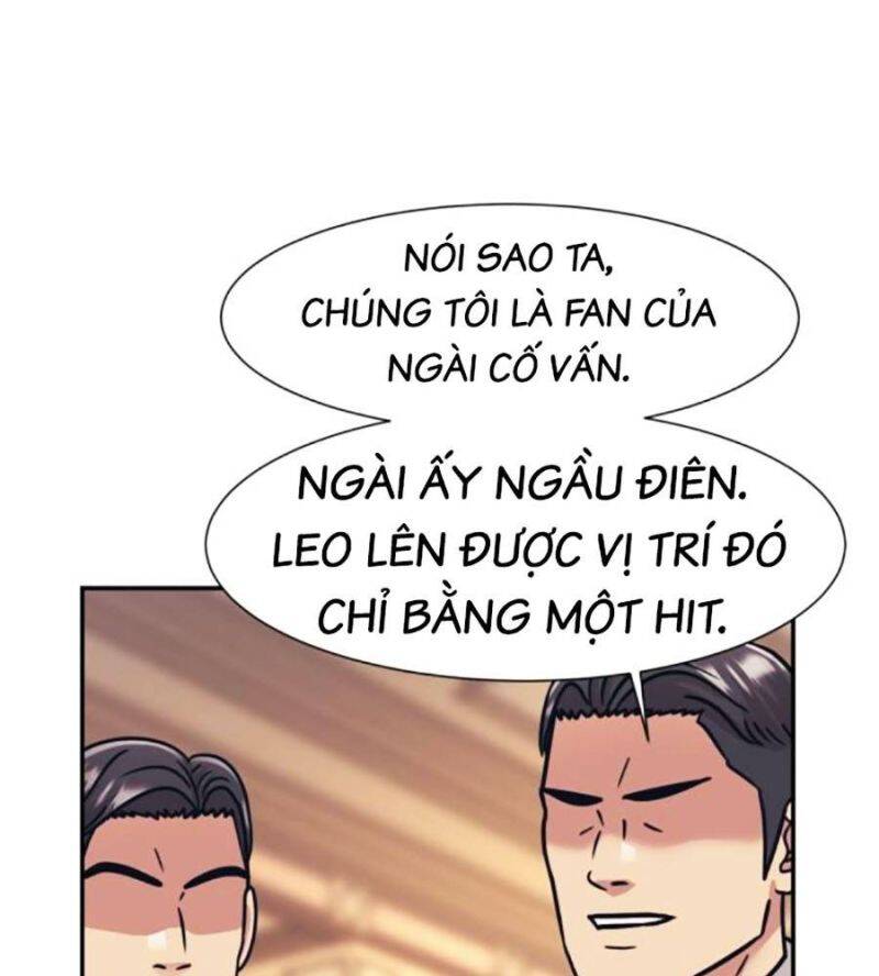Bản Ngã Tối Thượng Chương 72 Ảnh 49