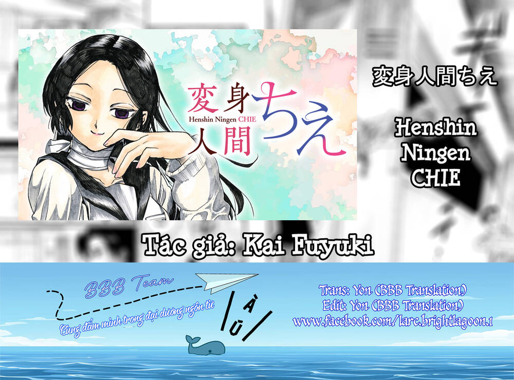 Henshin Ningen Chie Chương 3.1 Ảnh 3