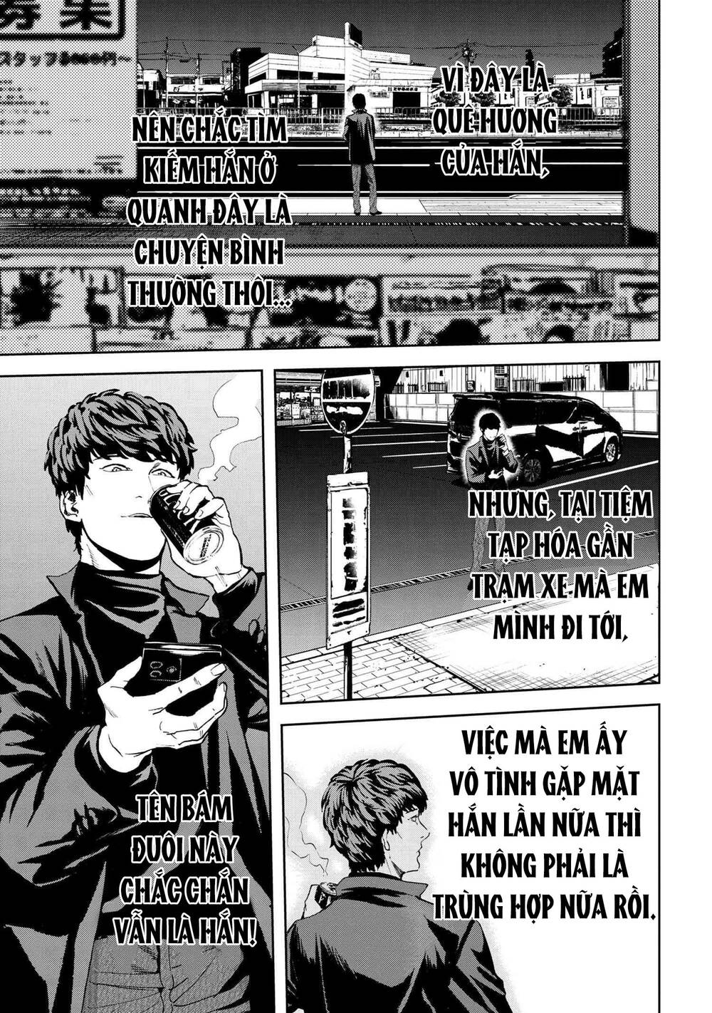 Murazukuri Game No Npc Ga Namami No Ningen To Shika Omoe Nai Chương 47 Ảnh 11