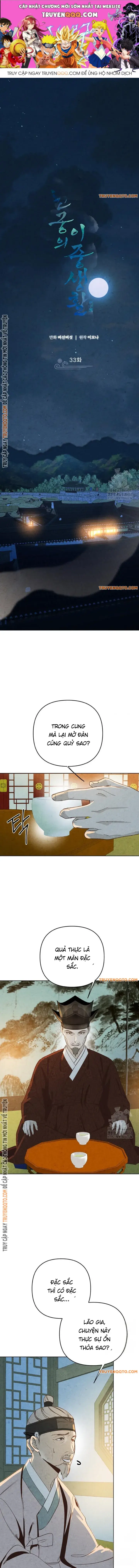 Hai Mặt Cuộc Đời Của Gye Seora Chương 33 Ảnh 2
