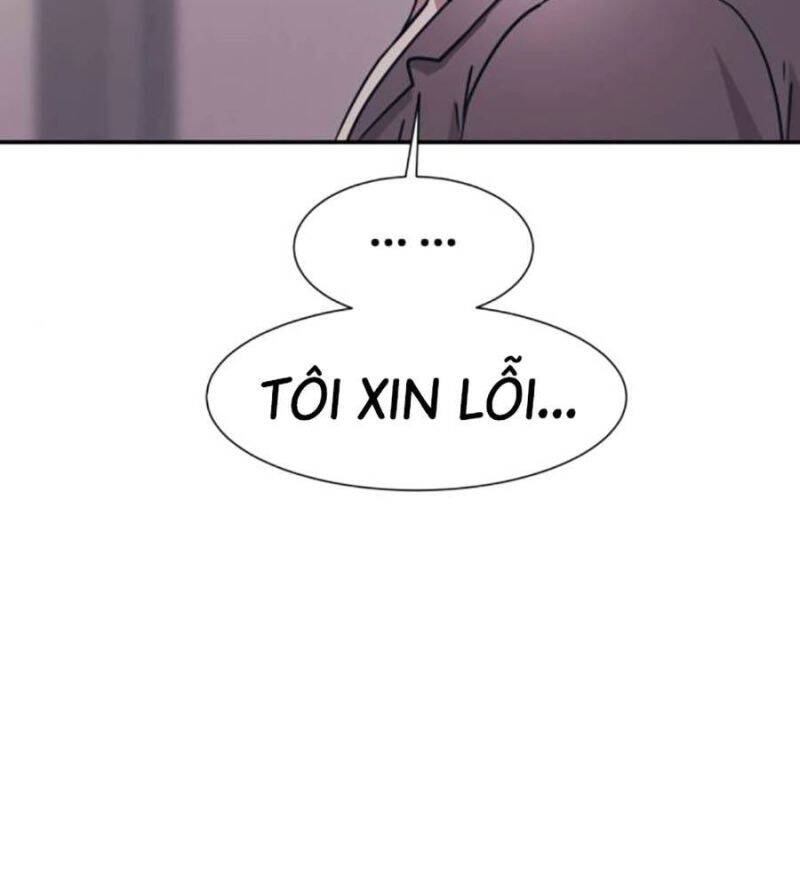 Bản Ngã Tối Thượng Chương 71 Ảnh 57