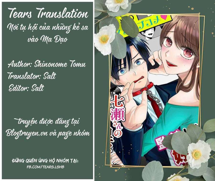 Cô Nàng Cuồng Tình Nanase Chương 30 Ảnh 3
