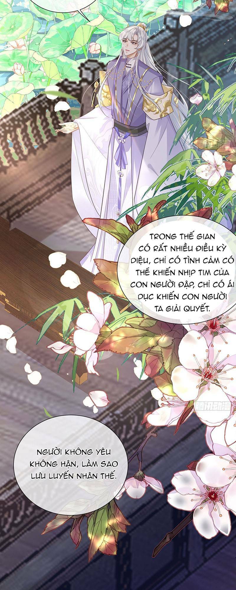 Ái Dục Cửu Tiêu Chương 17 Ảnh 19