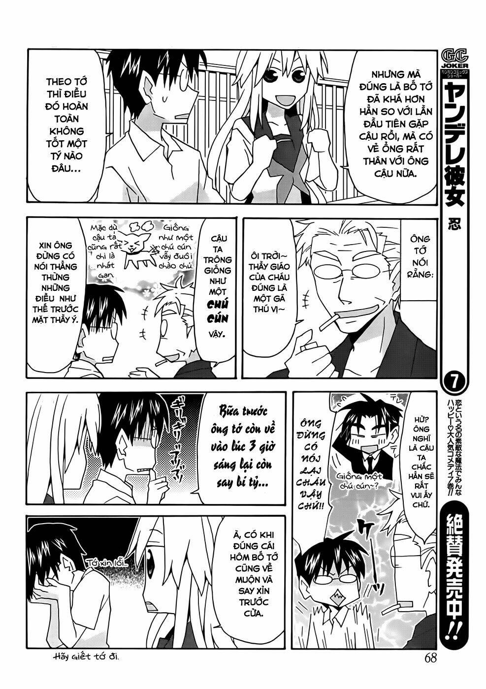 Yandere Kanojo Chương 35.5 Ảnh 6