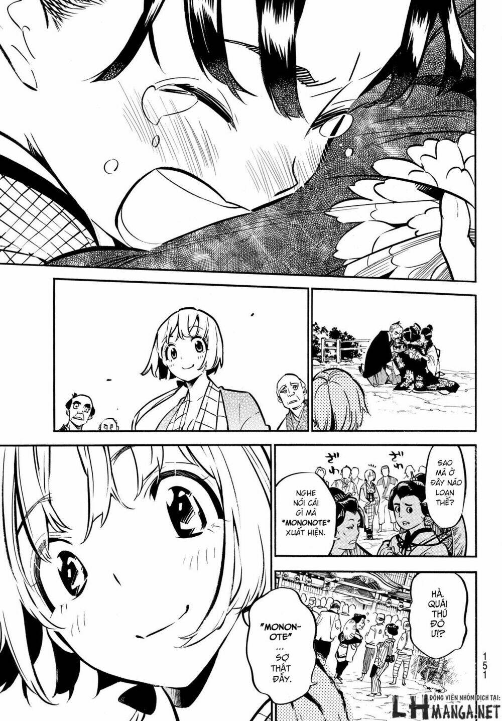 Mononote: Edo Shinobi Kagyou Chương 2 Ảnh 45