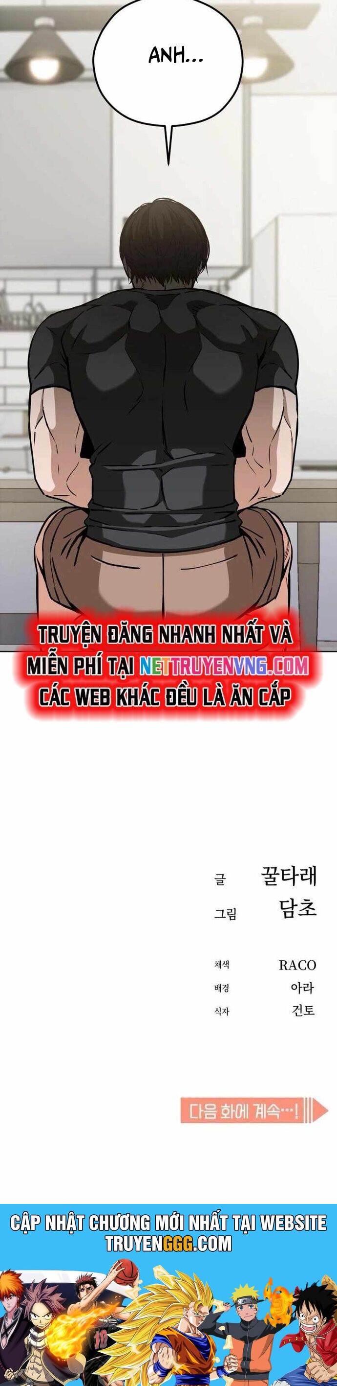 Lớ Ngớ Vớ Phải Tình Yêu Chương 104 Ảnh 49