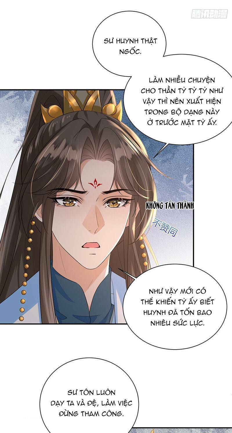 Ái Dục Cửu Tiêu Chương 28 Ảnh 20