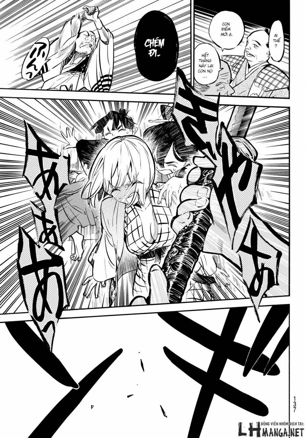 Mononote: Edo Shinobi Kagyou Chương 2 Ảnh 32