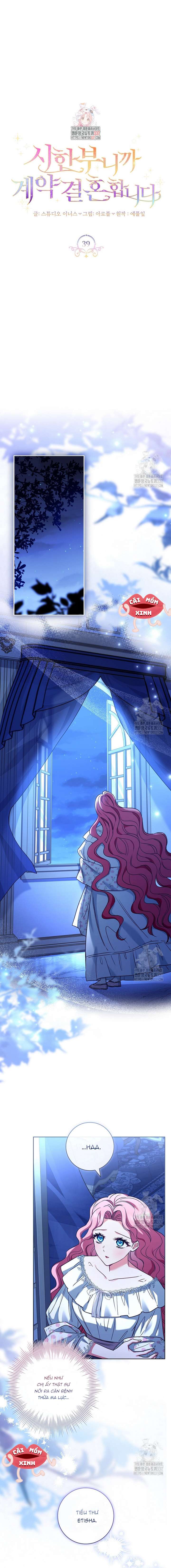 Tôi Phải Mau Chóng Kết Hôn Vì Thời Gian Có Hạn Chương 39 Ảnh 2