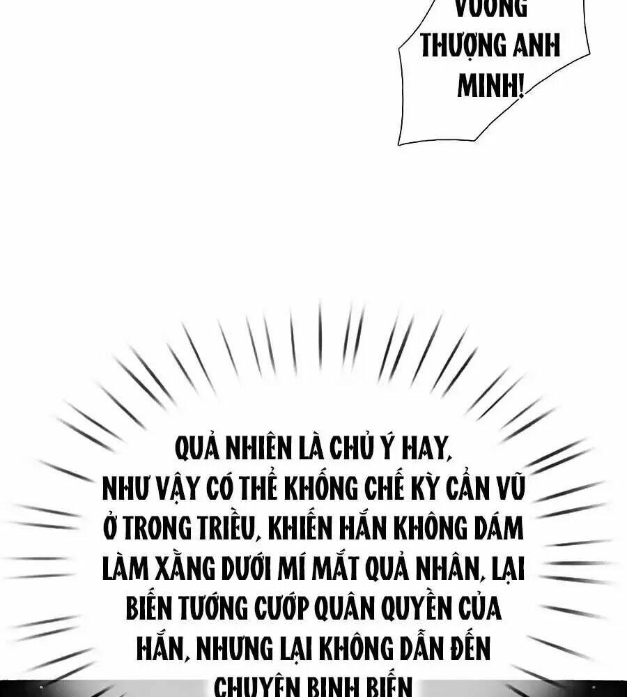 Ôn Nhu Bạo Quân: Nhiếp Chính Vương Gia Quá Hung Mãnh Chương 47 Ảnh 40