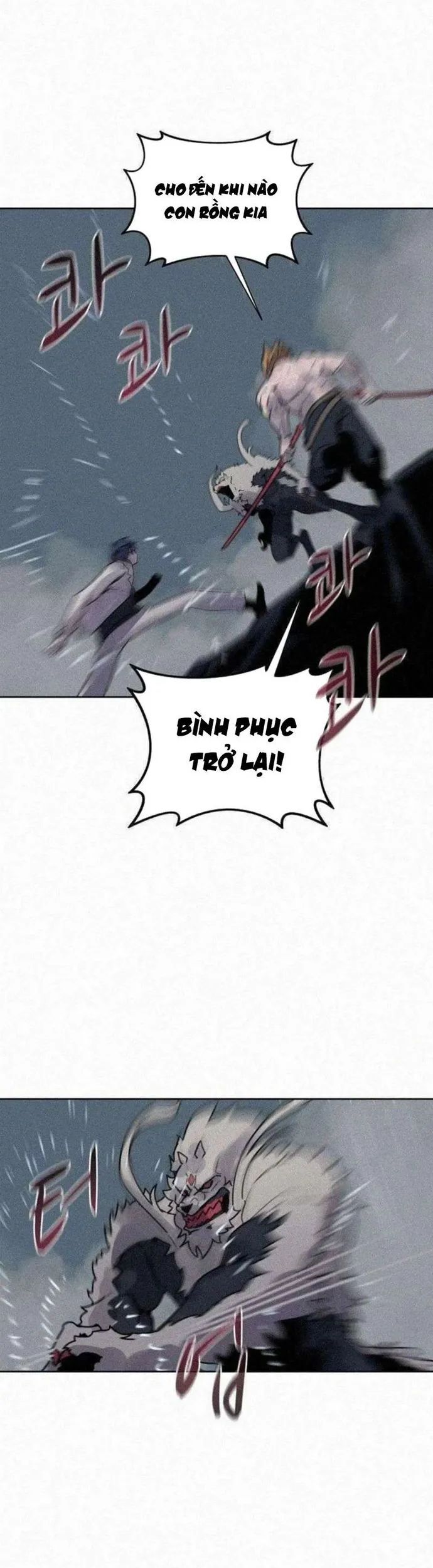 Thực Thư Pháp Sư Chương 110 Ảnh 30