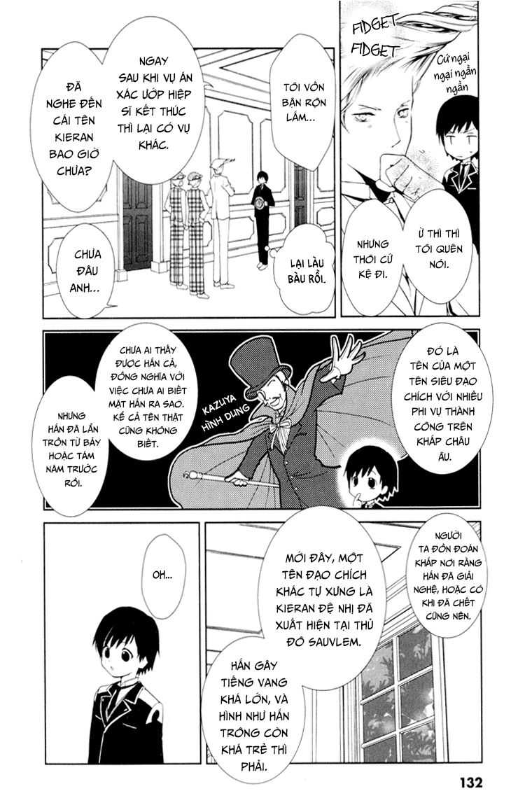 Gosick Chương 3 Ảnh 12