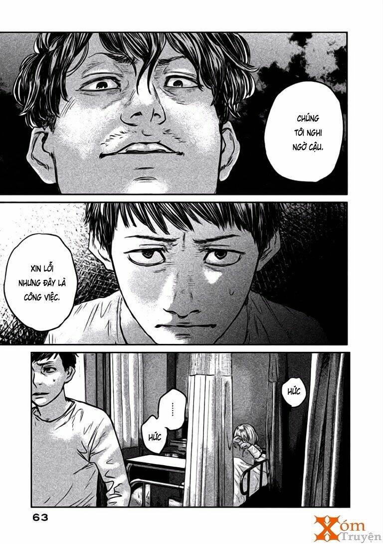 Chousou No Babel Chương 2 Ảnh 22