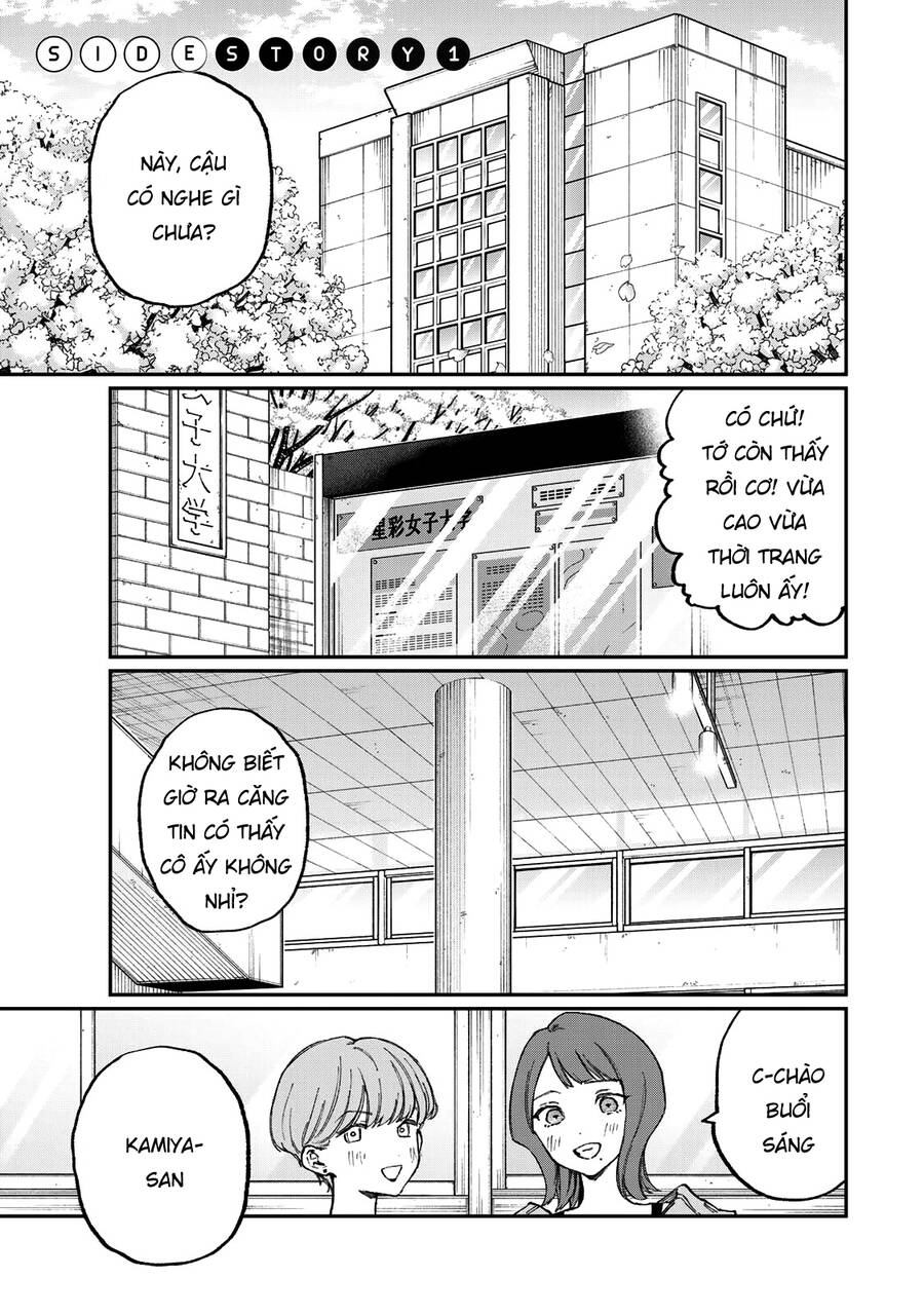 That Girl Is Not Just Cute Chương 178.1 Ảnh 5